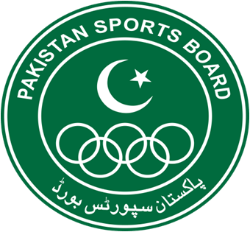 Pakistan_Sports_Board_Logo
